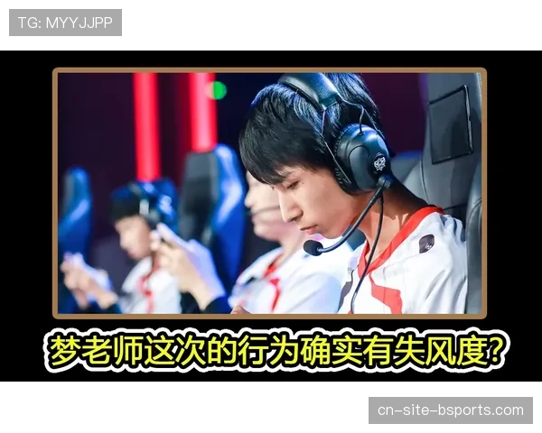 11月名单引发足坛激烈争议 新帅成傀儡 国足危机更深层